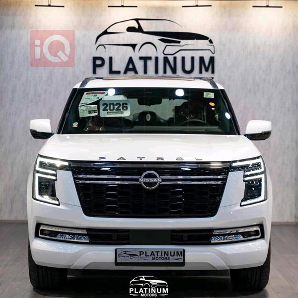 Nissan Patrol 2026 for sale in Iraq - Erbil